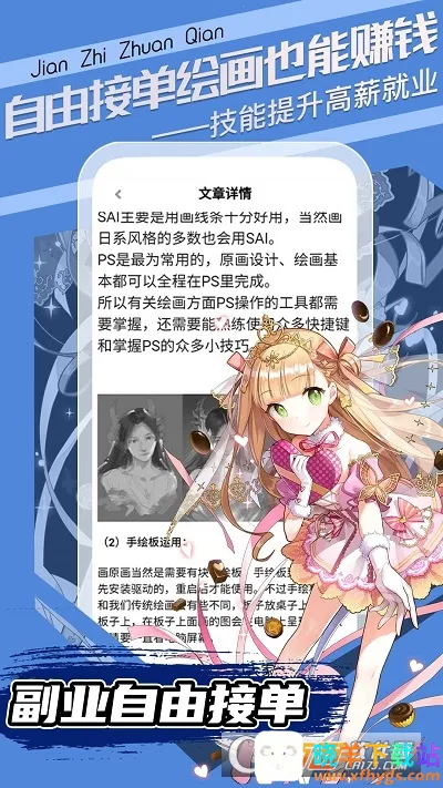 Ȥѧԭ��2026���°汾