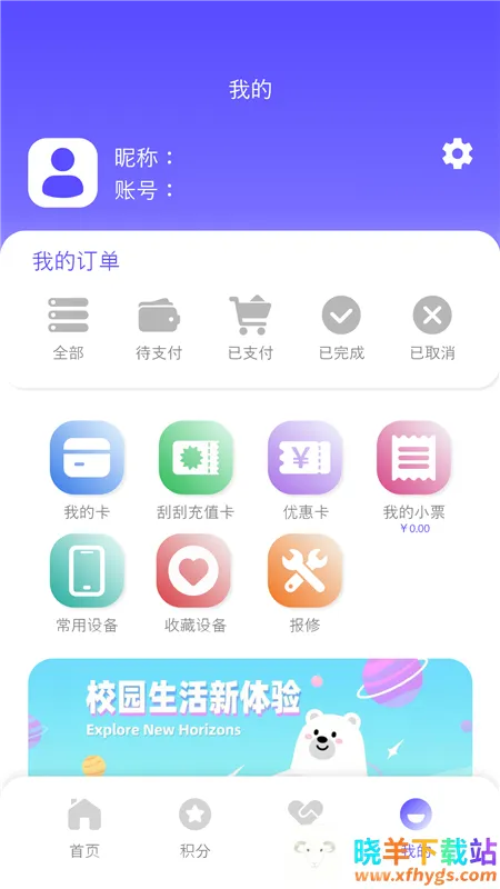 ����ʿ2026�ٷ����°汾