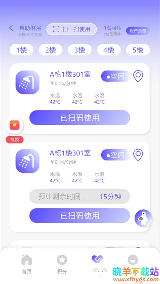 ����ʿ2026�ٷ����°汾