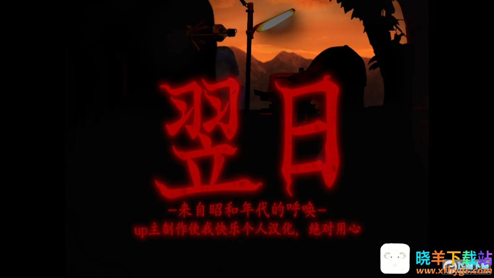 �����Ѻ͵ĺ���