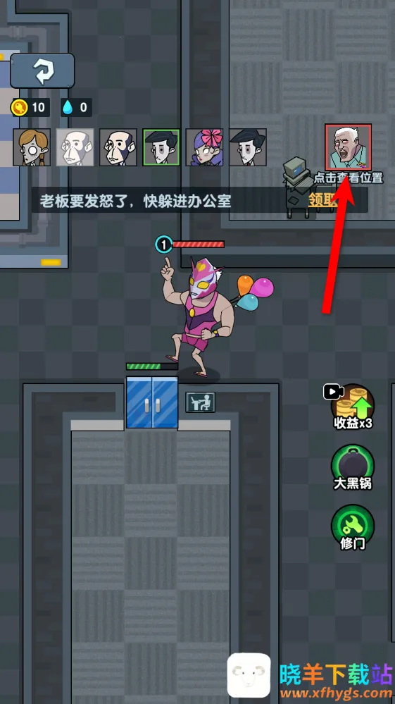 ��Ӣ���˰�׿���ֻ���