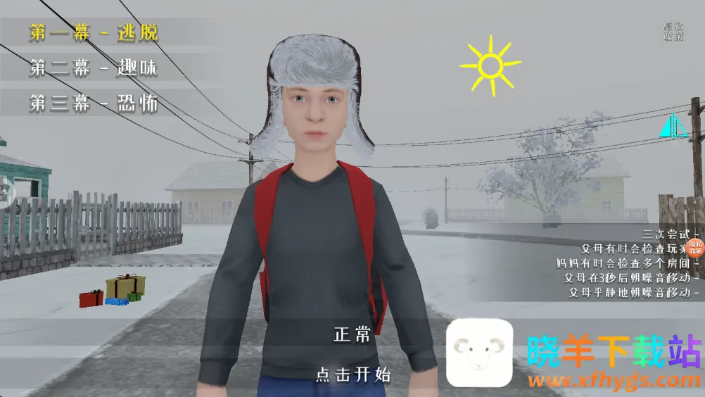 ѧ�����������Ѱ�׿���ֻ���