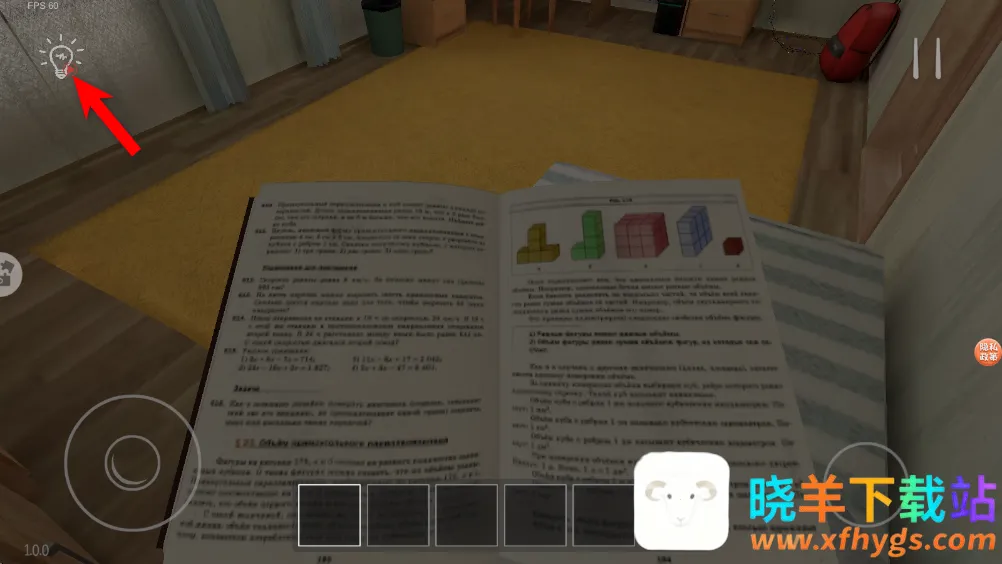 ѧ�����������Ѱ�׿���ֻ���