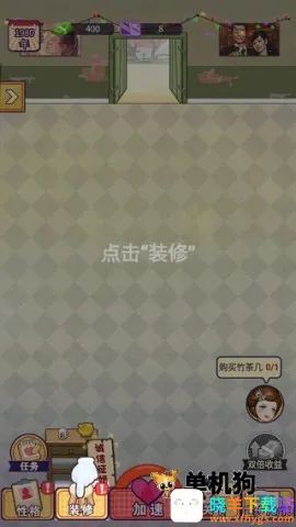 ������Ļ���������ֻ���