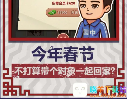 ������Ļ���������ֻ���