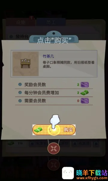 ������Ļ���������ֻ���