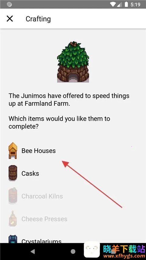 Stardew Save Editor2026�ٷ����°汾