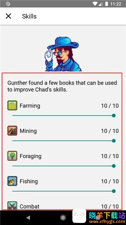 Stardew Save Editor2026�ٷ����°汾