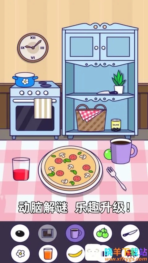 ȼ�մ�����Ϸ