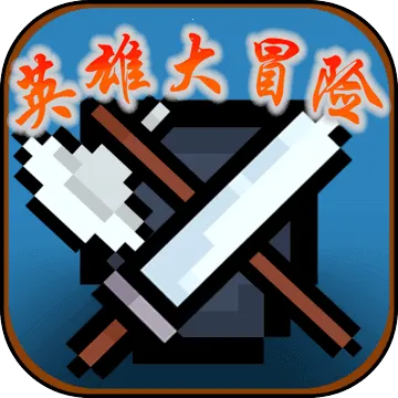 Ӣ�۴�ð�հ�׿���ֻ���