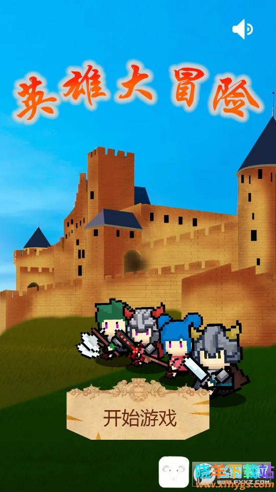 Ӣ�۴�ð�հ�׿���ֻ���