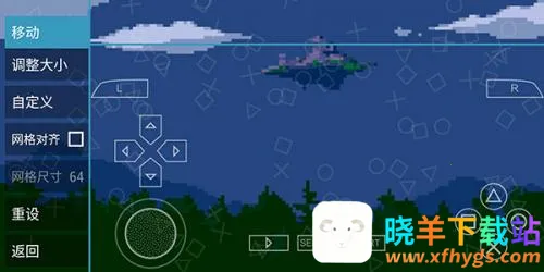 ppsspp gold�ƽ��