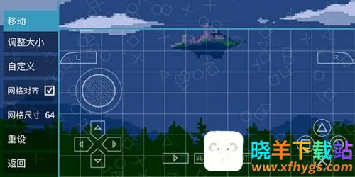 ppsspp gold�ƽ��