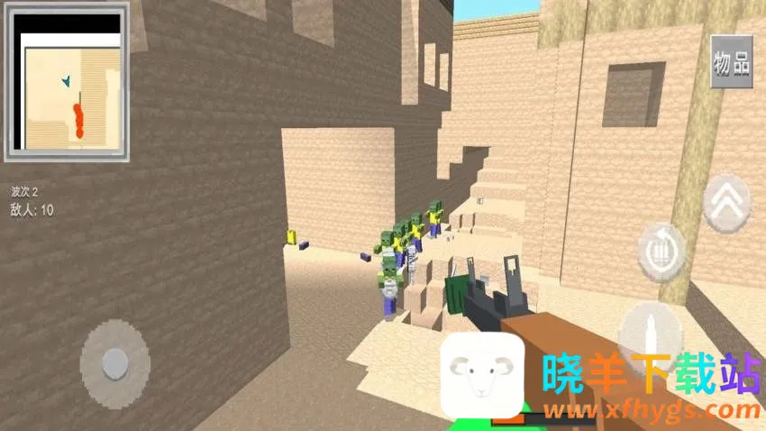 ��ʬ���ս��