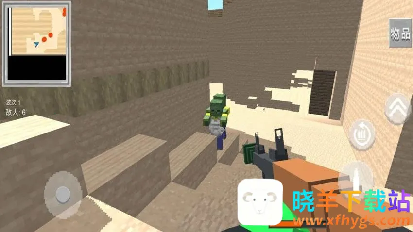 ��ʬ���ս��