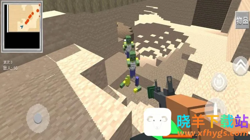 ��ʬ���ս��