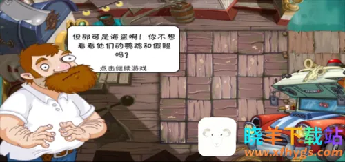 ֲ���ս��ʬ2�Թ�2026�ٷ����°汾