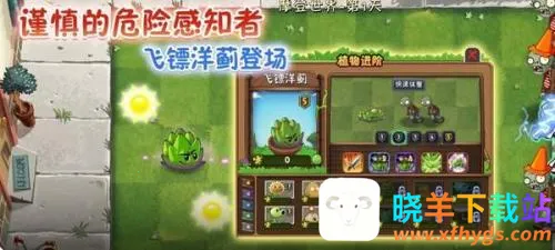 ֲ���ս��ʬ2�Թ�2026�ٷ����°汾