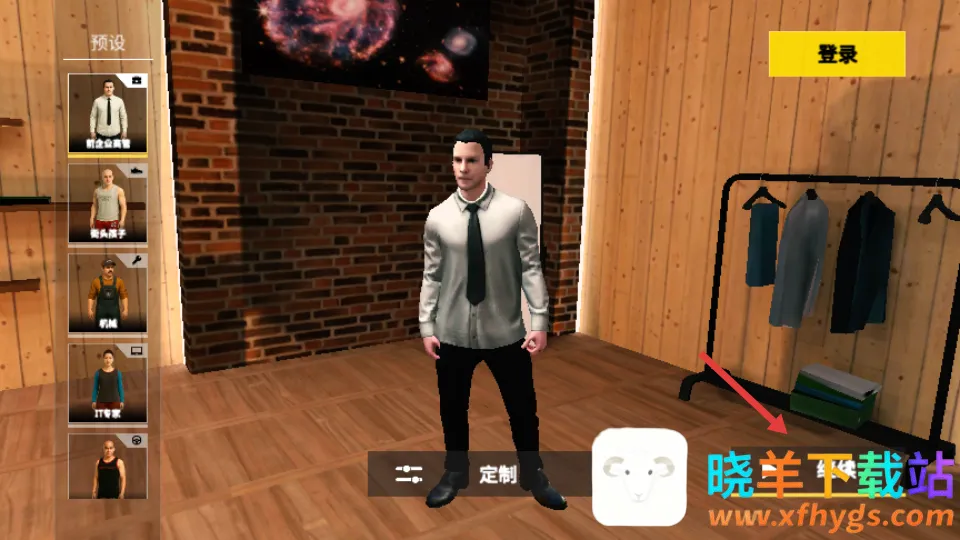 ��ʵͣ��������2026�ٷ����°汾