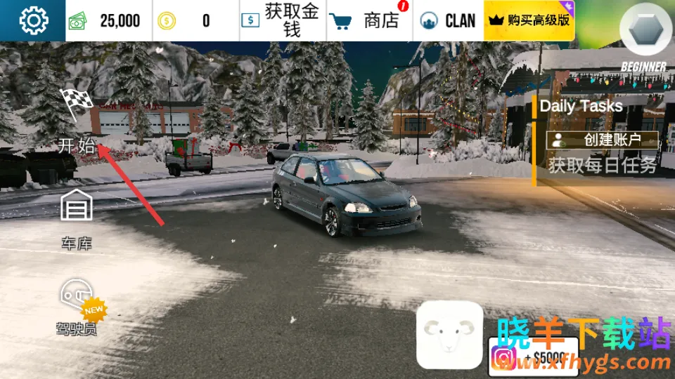 ��ʵͣ��������2026�ٷ����°汾