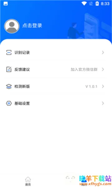 ��ͼ��ʶ��