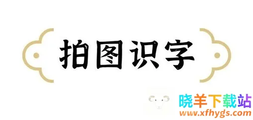 ��ͼ��ʶ��