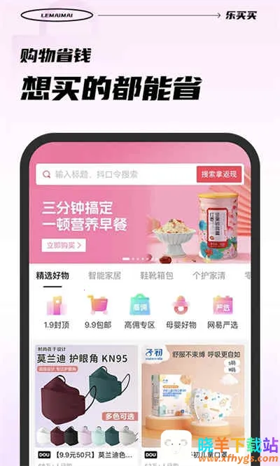 ������׿���ֻ���