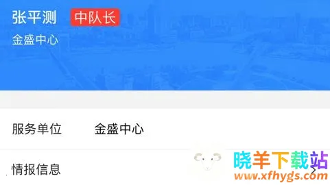 ���������ǻ۵���