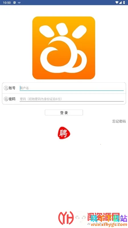 ����ͬ�������ֻ���