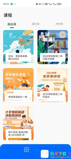 �㶹�����������ֻ���