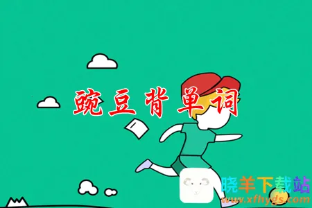 �㶹�����������ֻ���