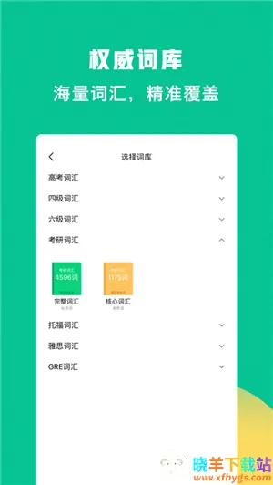 �㶹�����������ֻ���