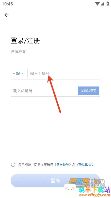 �����˼�����ֻ���