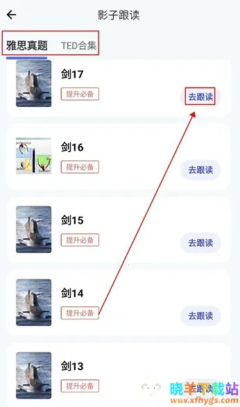 �����˼�����ֻ���