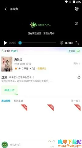 ����׷��