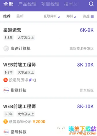 ָԵ��Ƹ2026���°汾