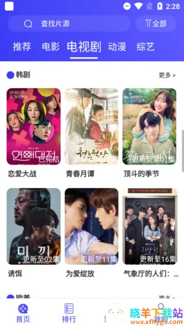 �ٲ���Ƶ��׿���ֻ���