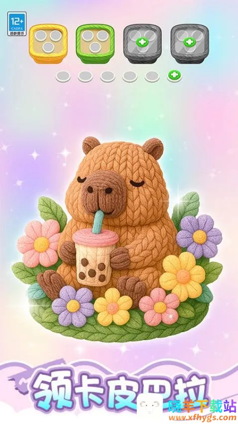 ���˸���į��Ϸ