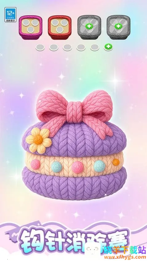 ���˸���į2026�ٷ�����