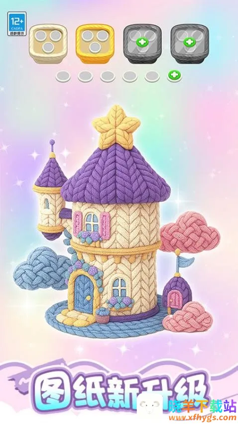 ���˸���į��Ϸ