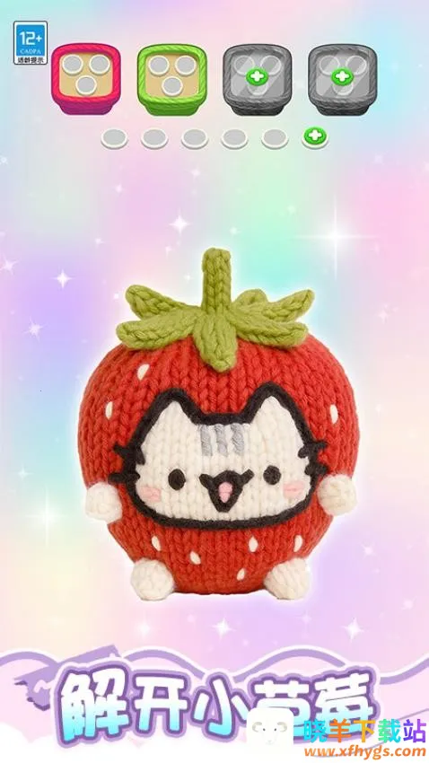 ���˸���į��Ϸ