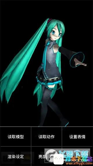 MikuMikuDance