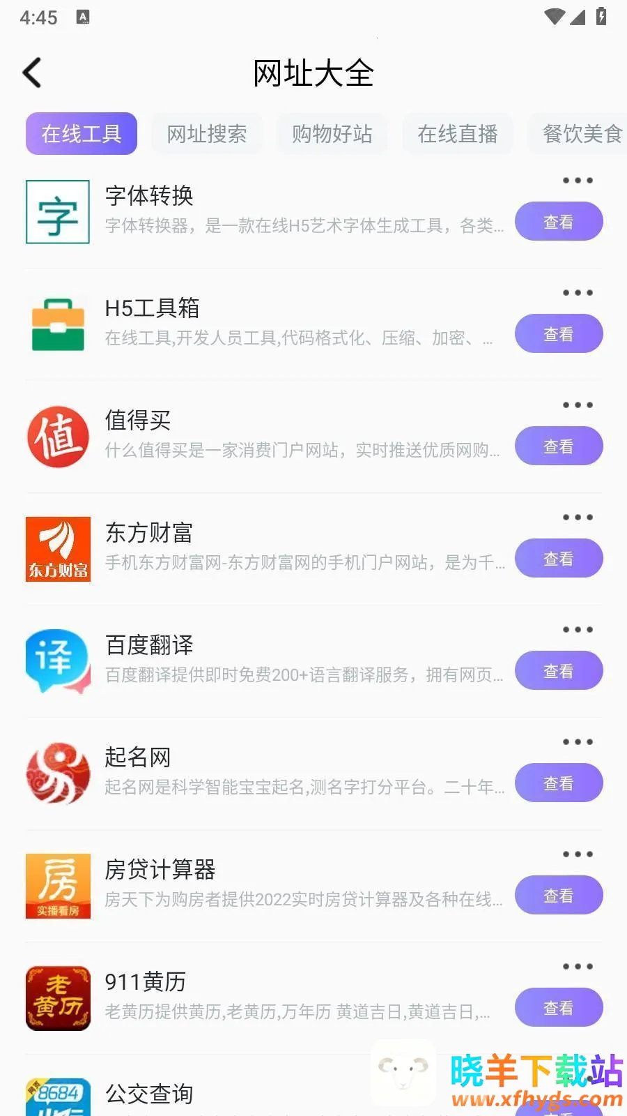 ������������