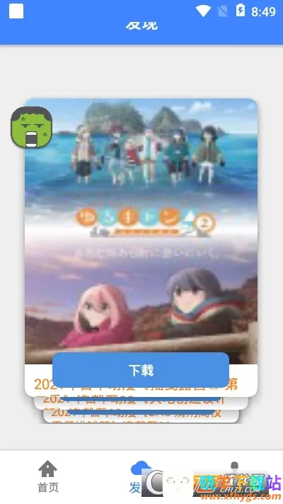 ����������