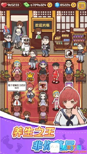 ����ϴ�ų�