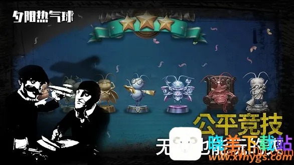 Ϧ��������2026���ذ�װ