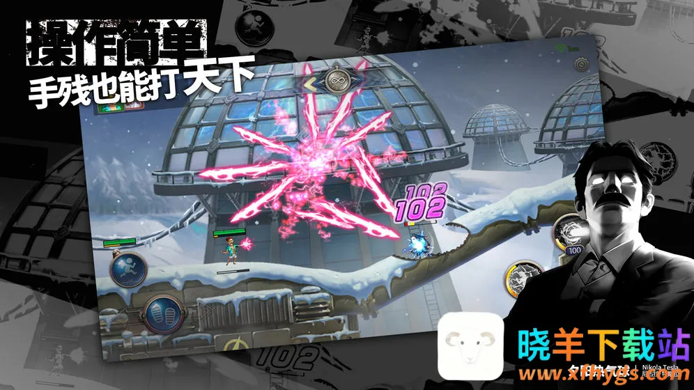 Ϧ��������2026���ذ�װ