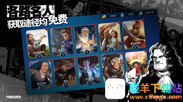 Ϧ��������2026���ذ�װ