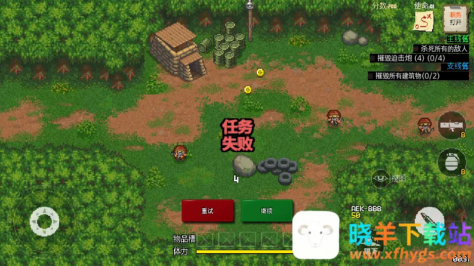 ����װ�ײ���