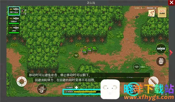 ����װ�ײ���